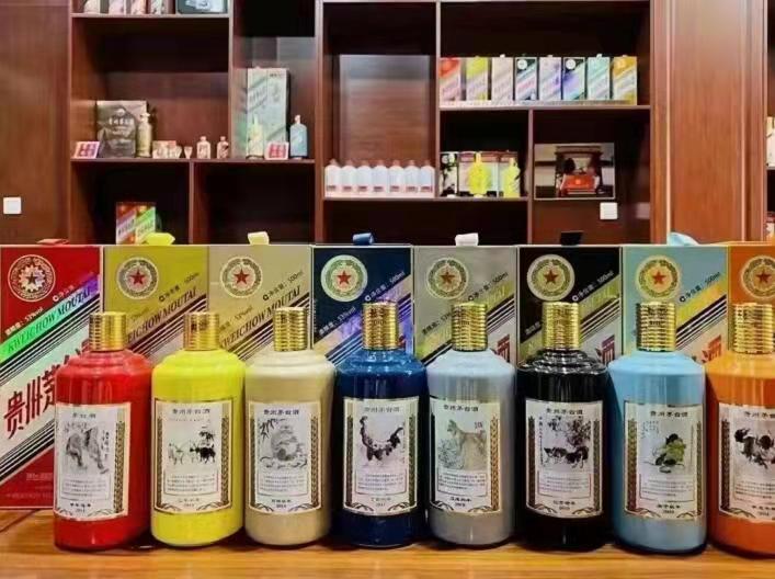 平遥名酒鉴定部分方法